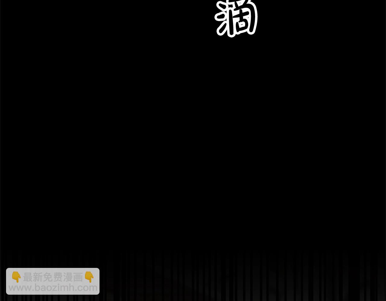 第9话 嫉妒(1/5)-第9话