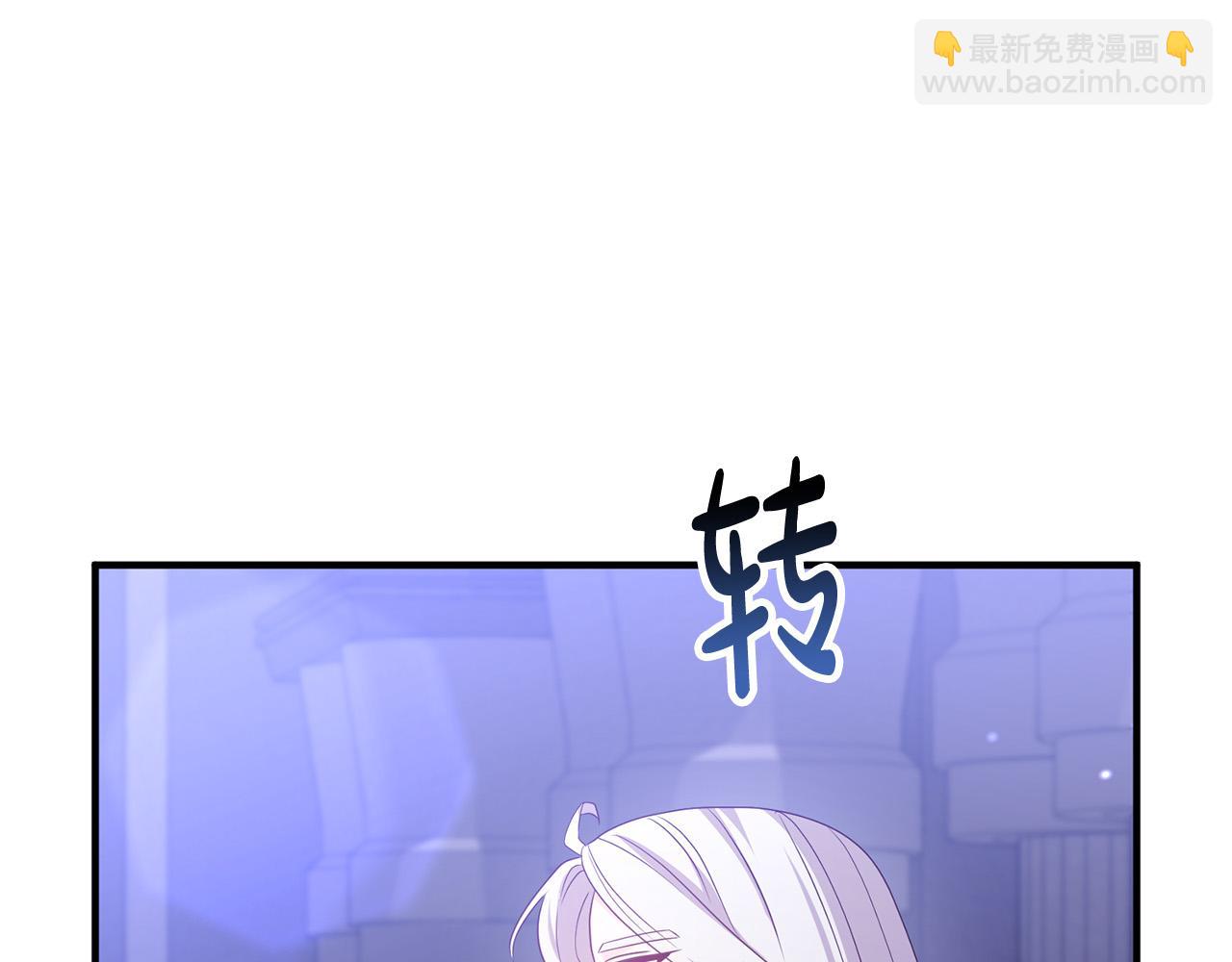 第81话 让我当皇帝？(1/4)-第81话