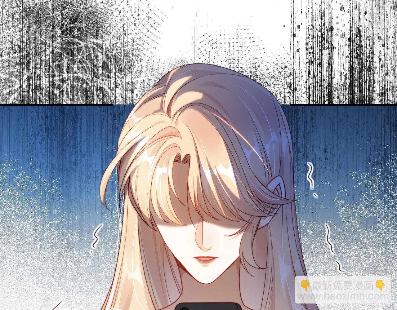序章 离婚收获崭新人生！-第1话