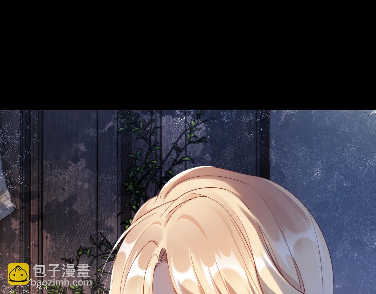 序章 离婚收获崭新人生！-第1话