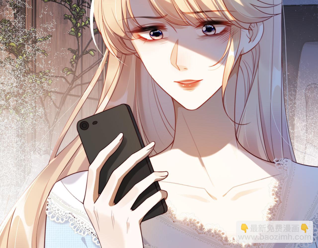 序章 离婚收获崭新人生！-第1话