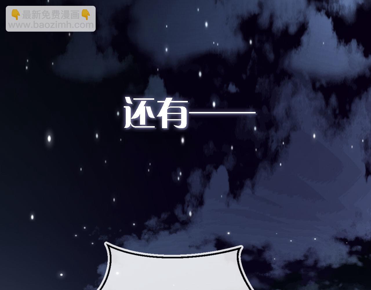 序章 离婚收获崭新人生！-第1话