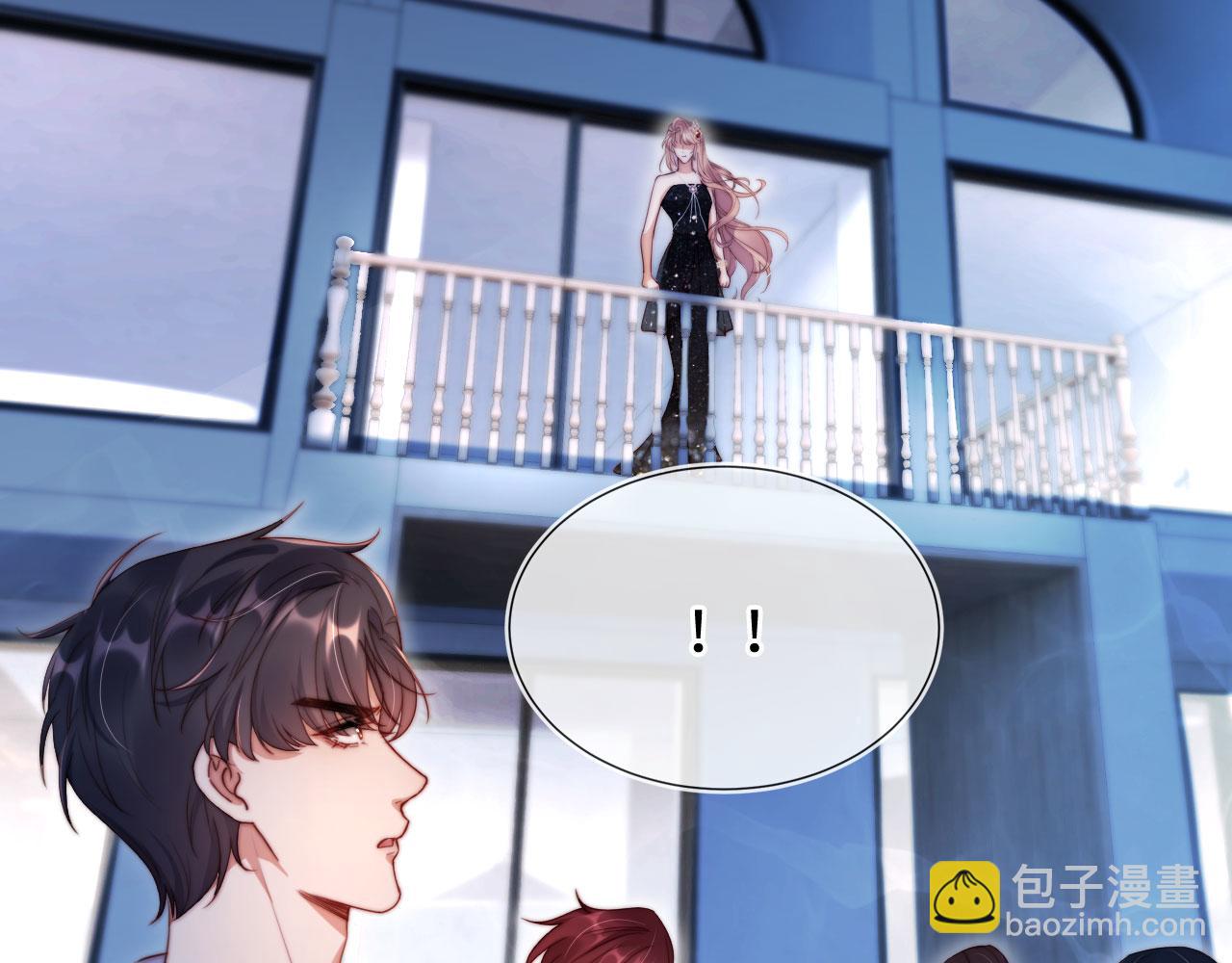 序章 离婚收获崭新人生！-第1话