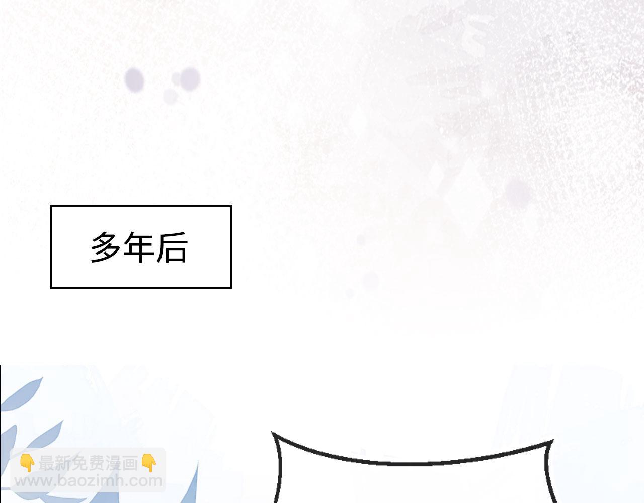 序章 离婚收获崭新人生！-第1话