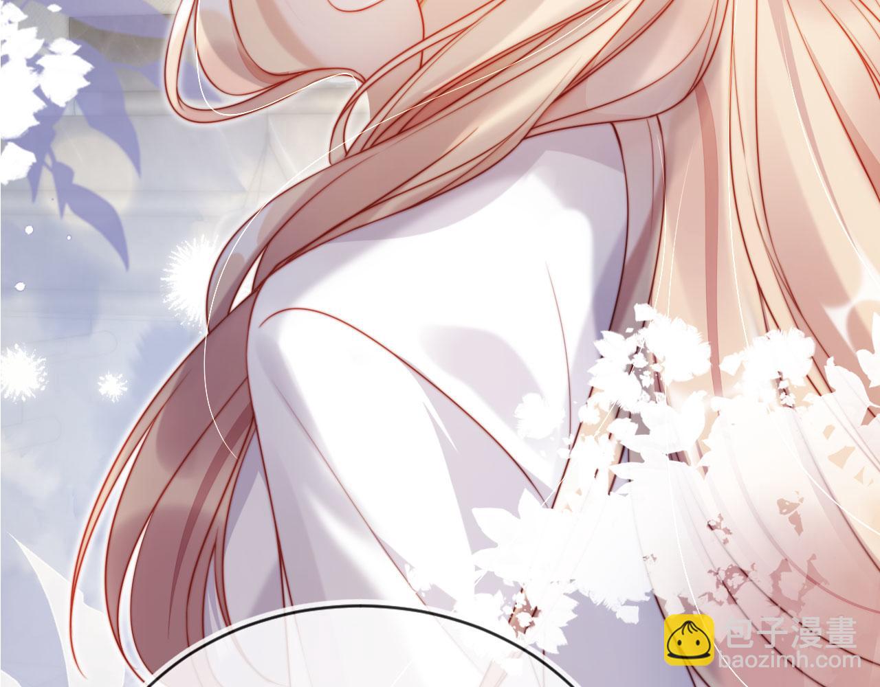 序章 离婚收获崭新人生！-第1话