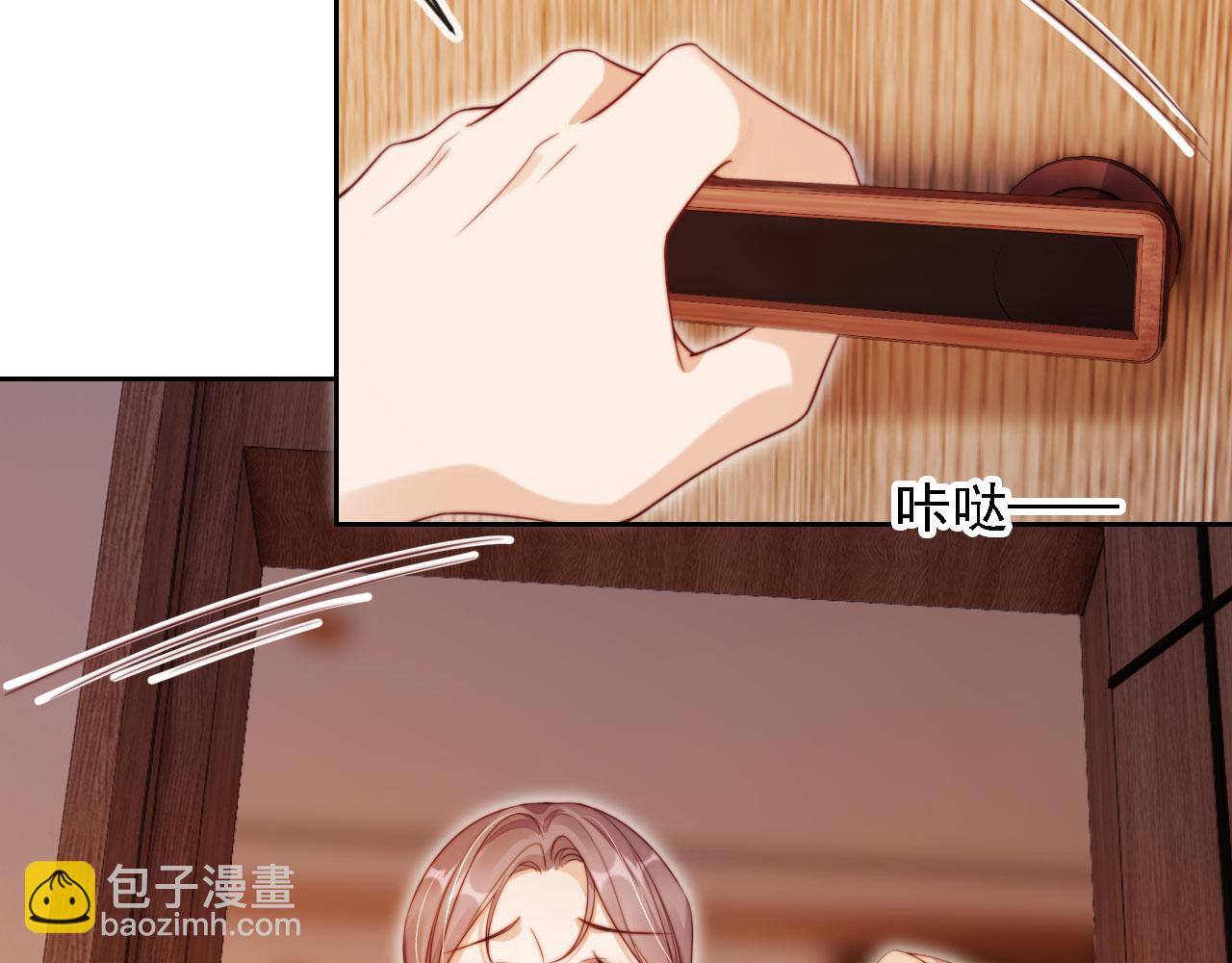第14话 鸿门宴(1/3)-第15话