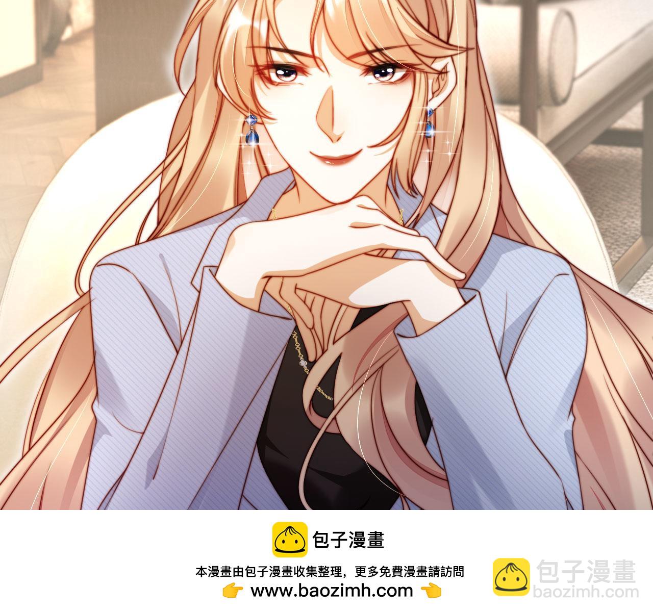 第14话 鸿门宴(1/3)-第15话