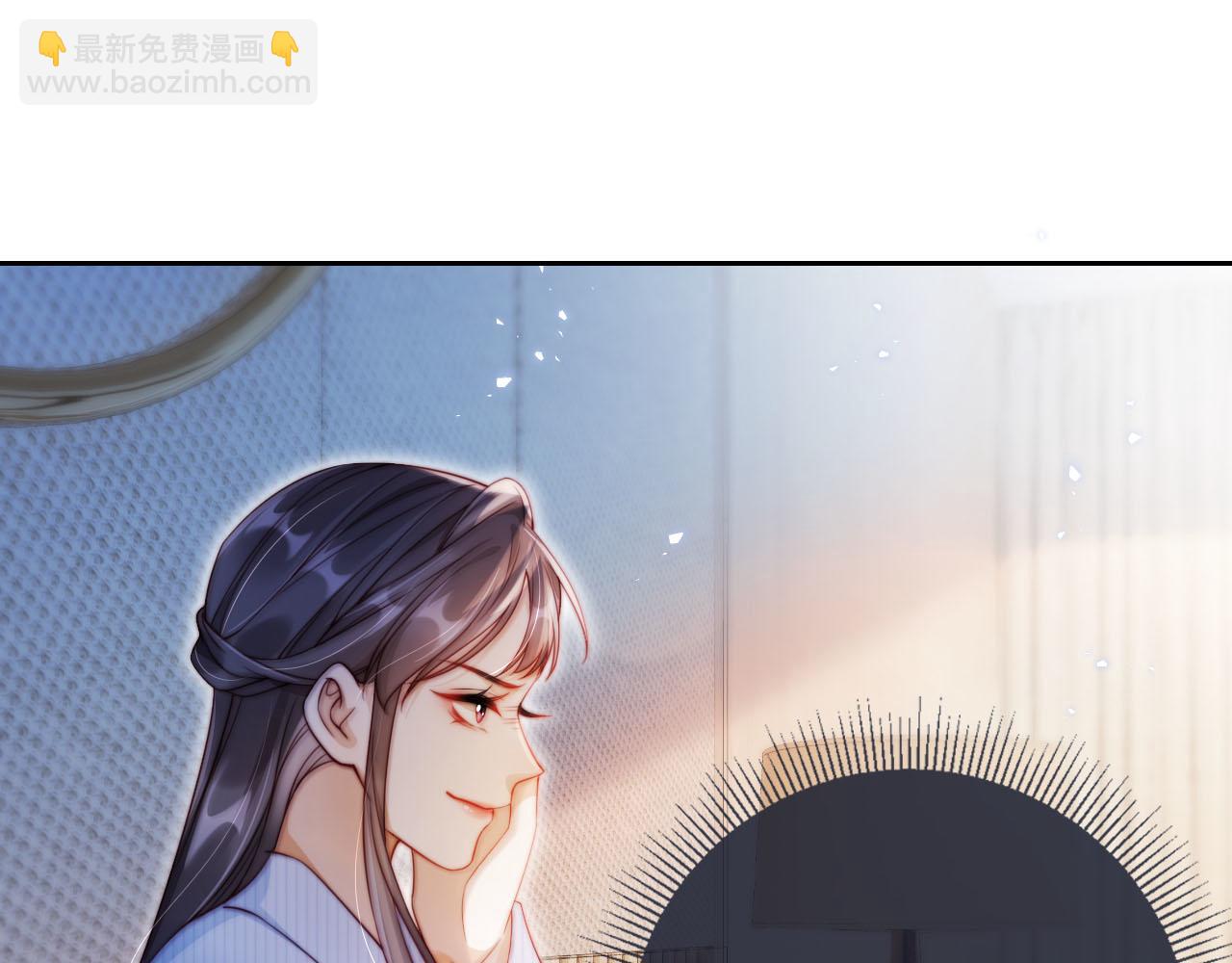 第2话 祝你成功上位！(1/3)-第3话