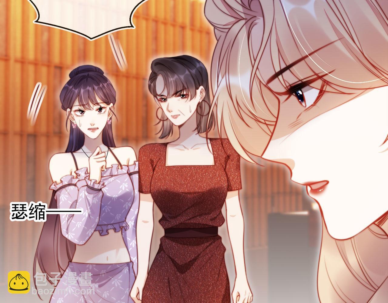 第22话 反击开始(1/3)-第23话