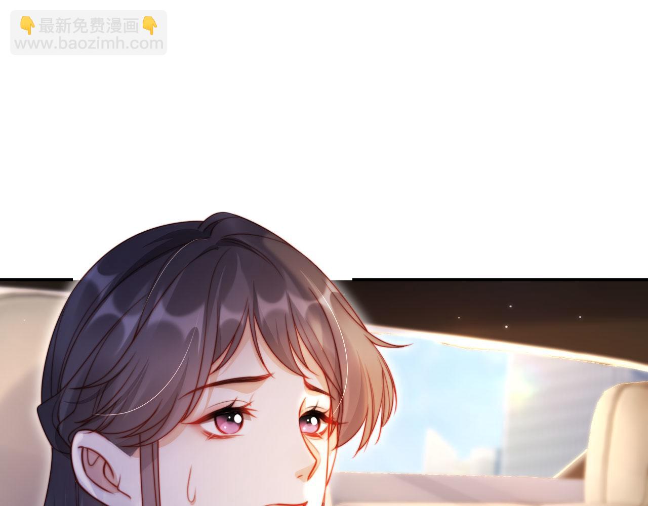 第25话：我是专门来找你的(1/3)-第29话