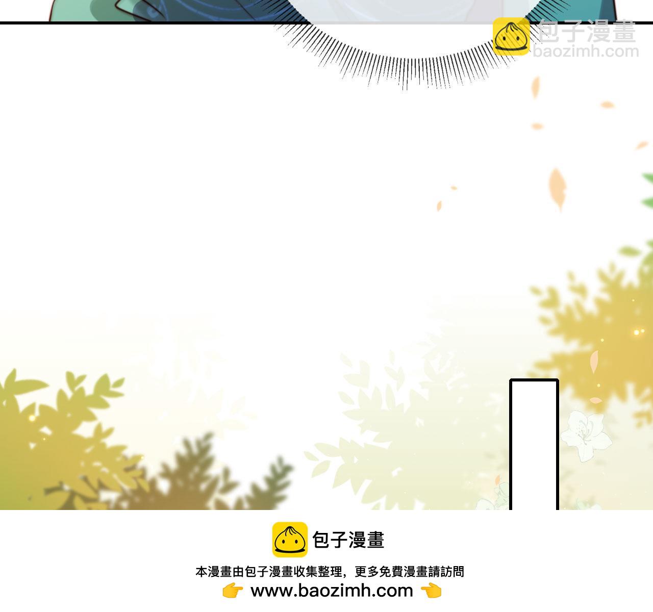 第25话：我是专门来找你的(1/3)-第29话