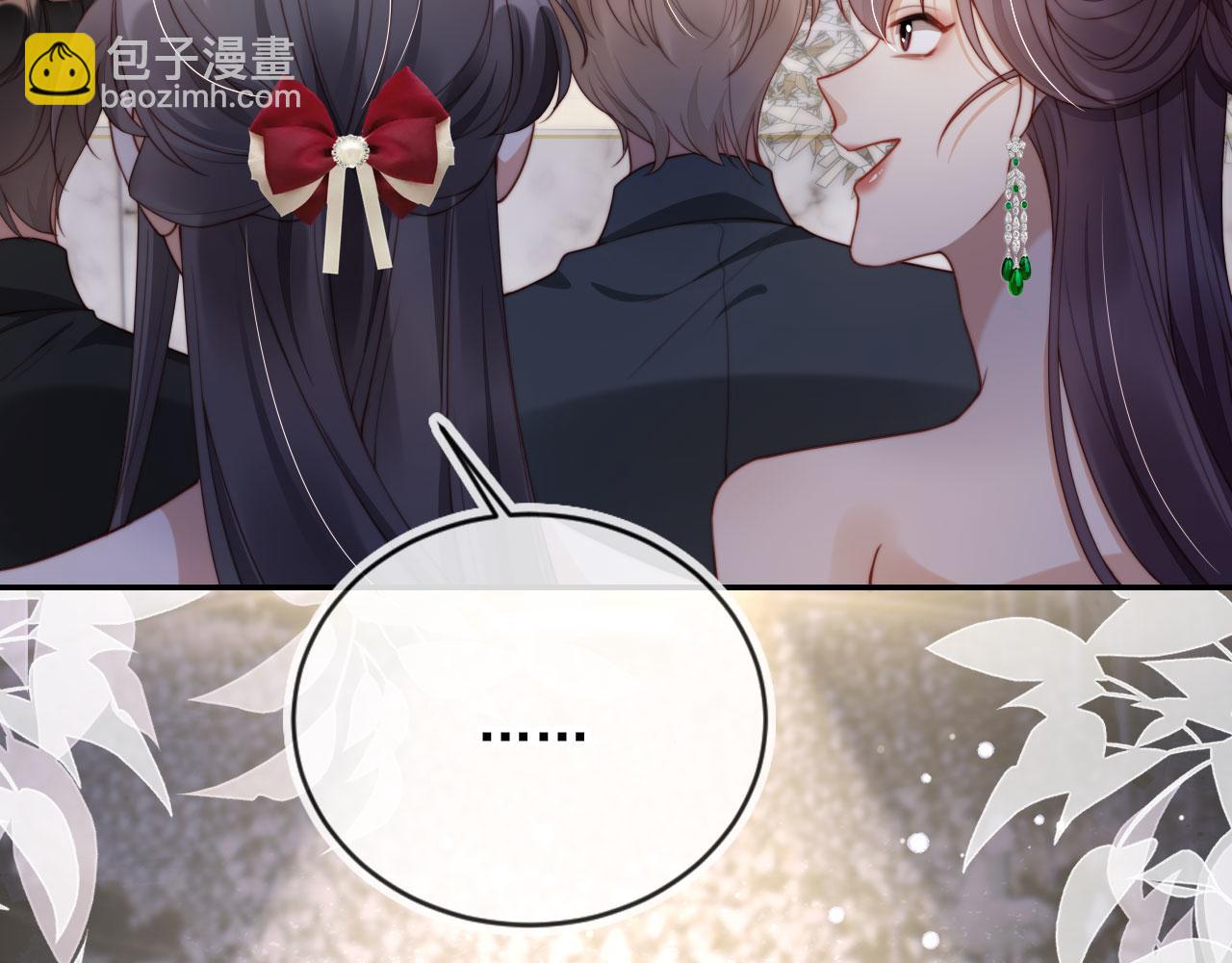第27话 真男主登场！(1/3)-第33话