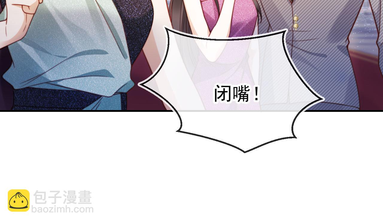 第29话 我是商谦(1/3)-第39话