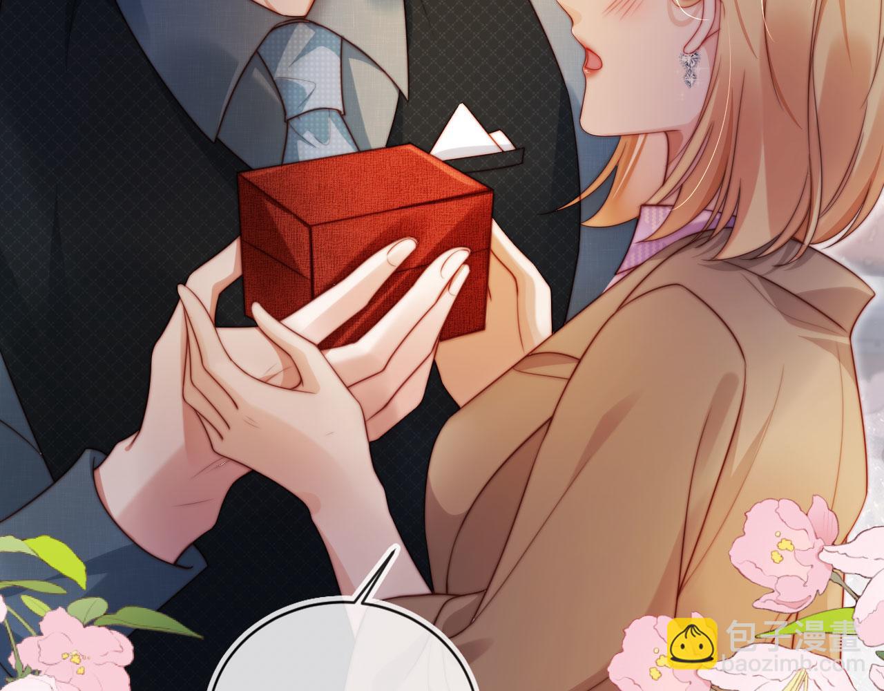 第4话 她真的不爱我了吗？(1/3)-第5话