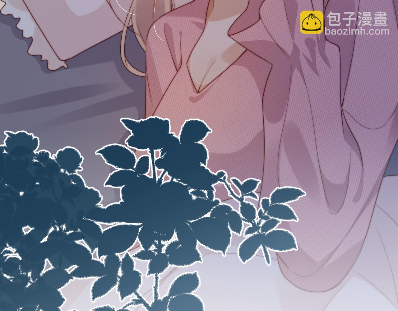 第4话 她真的不爱我了吗？(1/3)-第5话