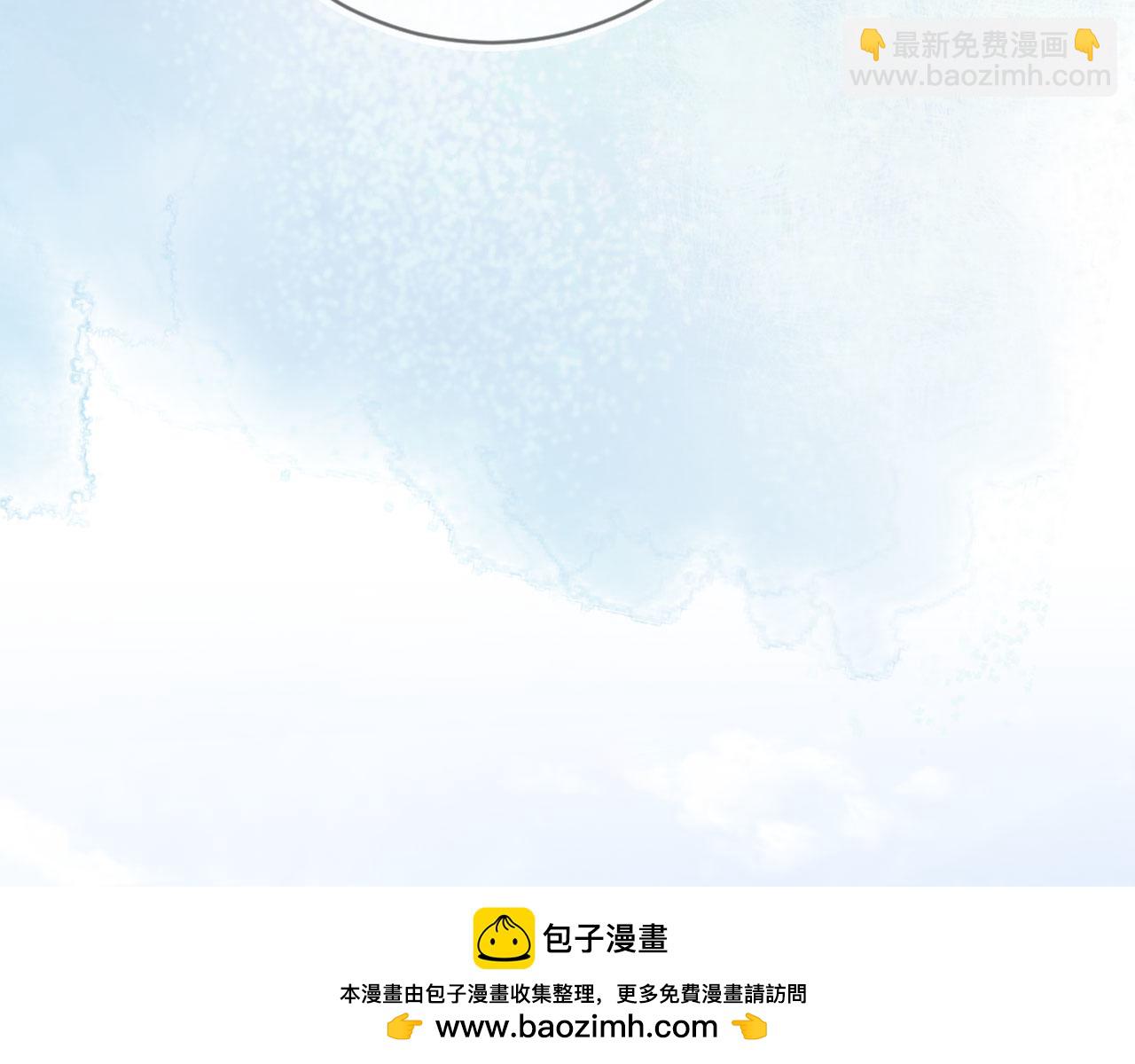 第4话 她真的不爱我了吗？(1/3)-第5话
