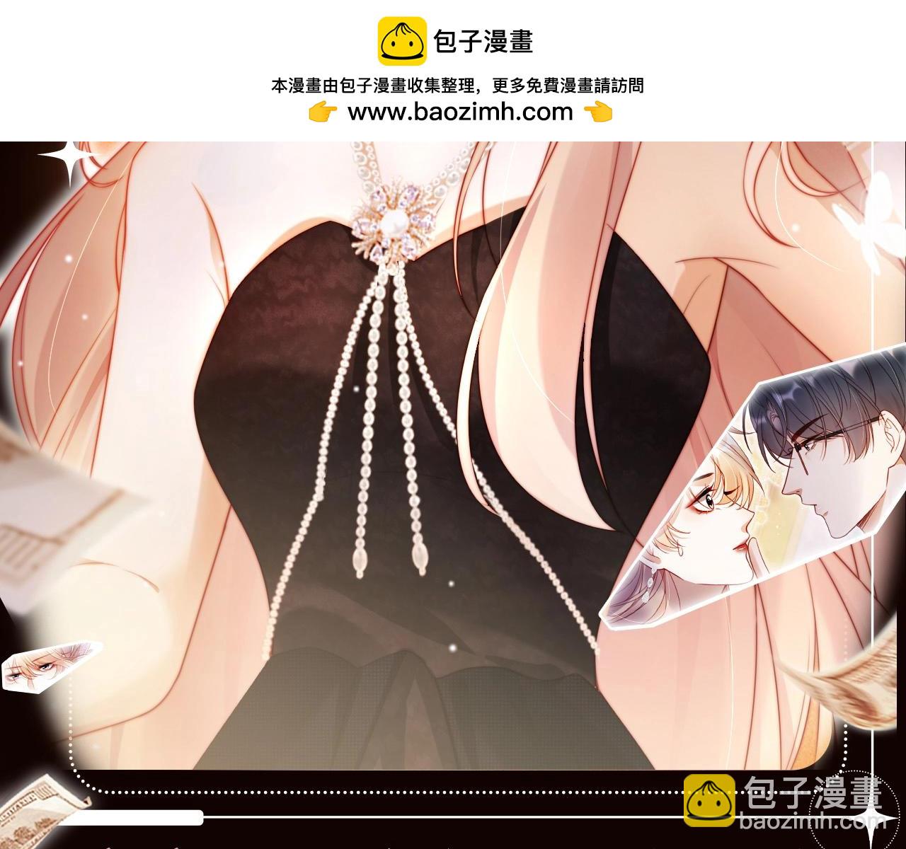 第10期 特别企划：看看大家都是什么动物吧~-第41话