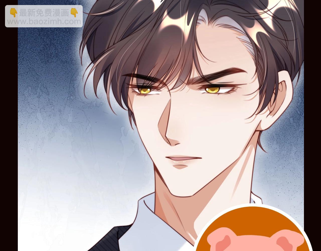 第10期 特别企划：看看大家都是什么动物吧~-第41话