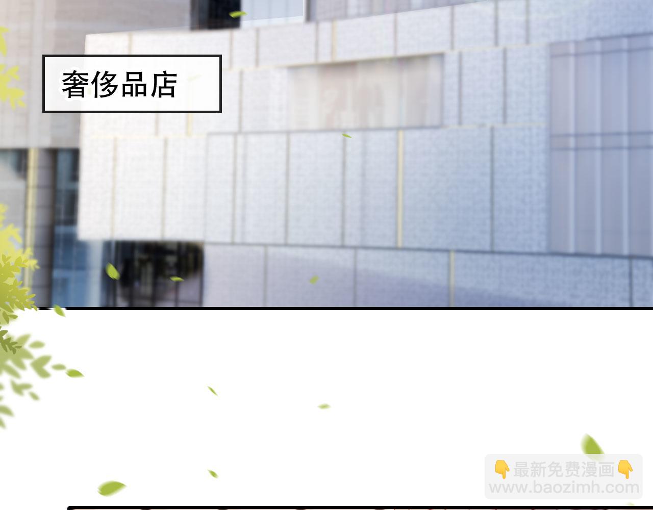 第32话 哪来的狗叫(1/3)-第43话