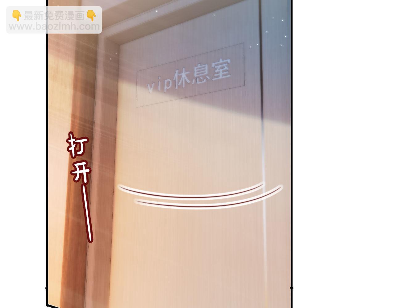 第34话 哥哥登场(1/3)-第45话