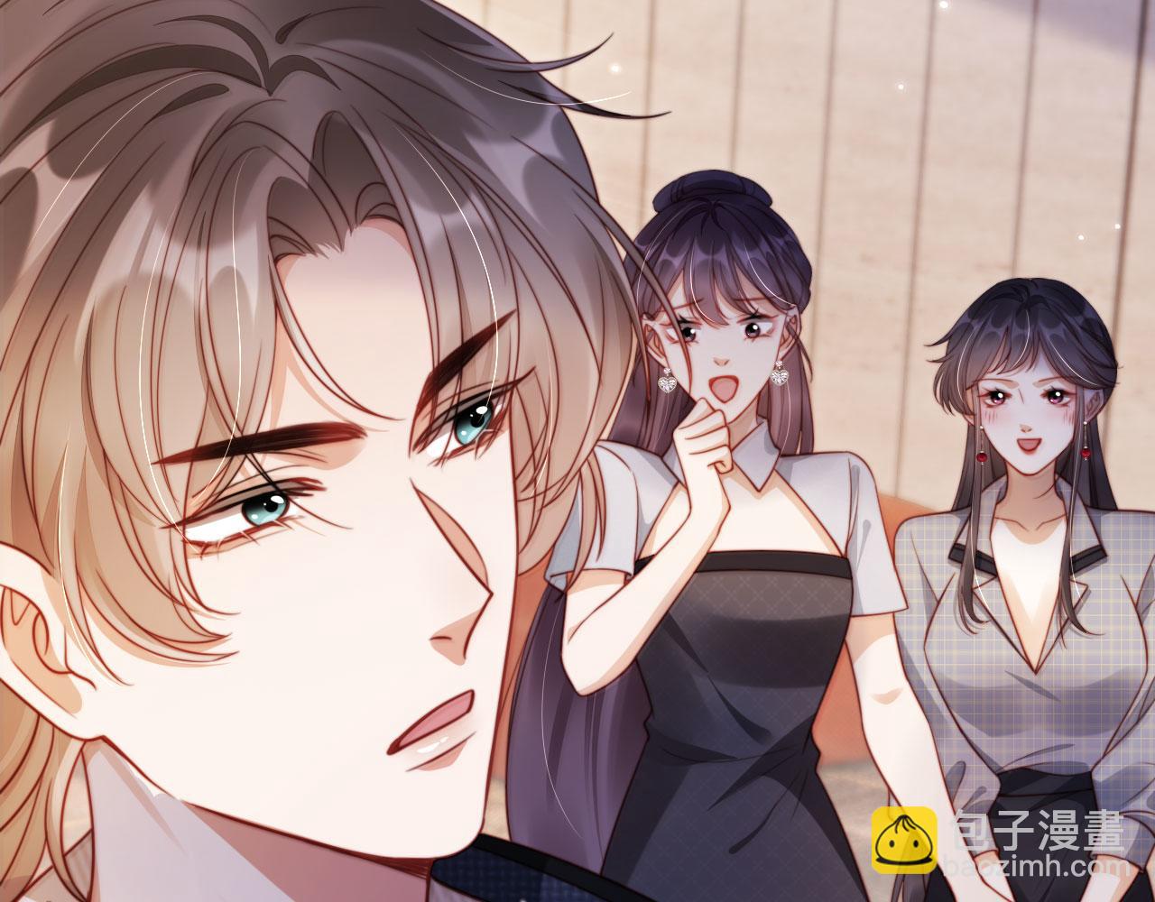 第34话 哥哥登场(1/3)-第45话
