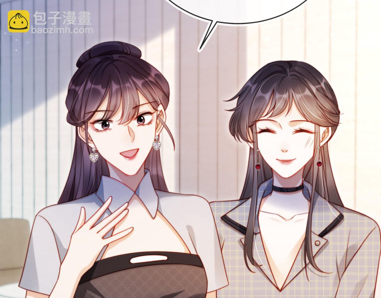 第34话 哥哥登场(1/3)-第45话