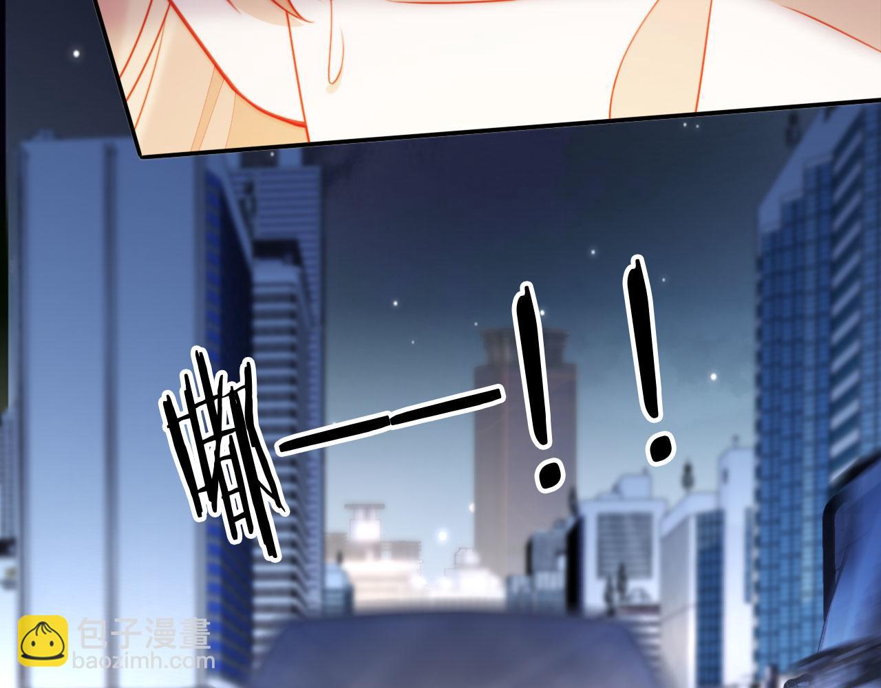第38话 这是你的感谢费(1/3)-第49话