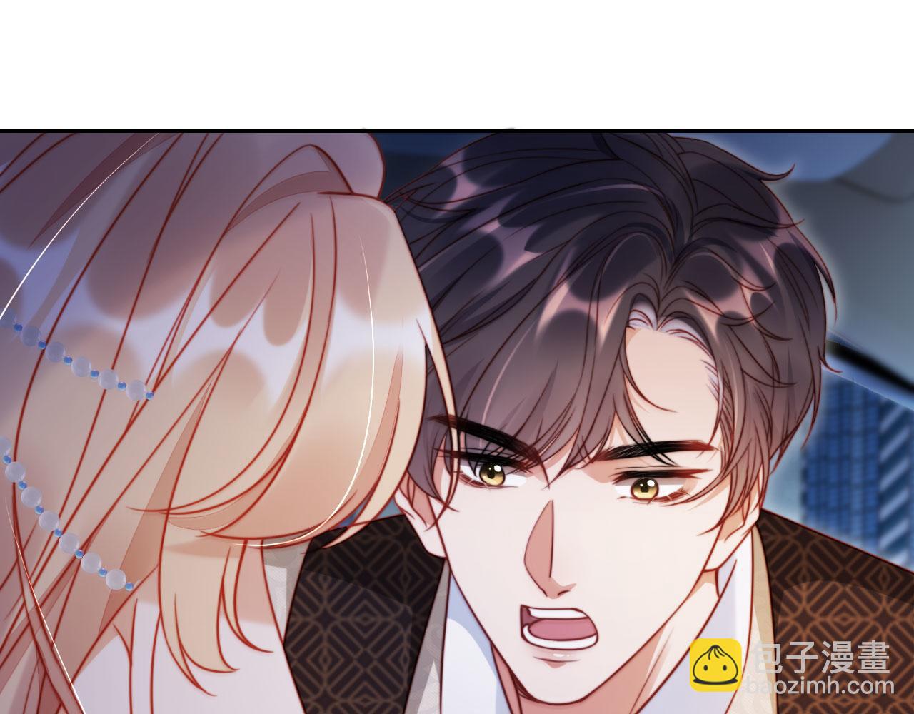 第38话 这是你的感谢费(1/3)-第49话