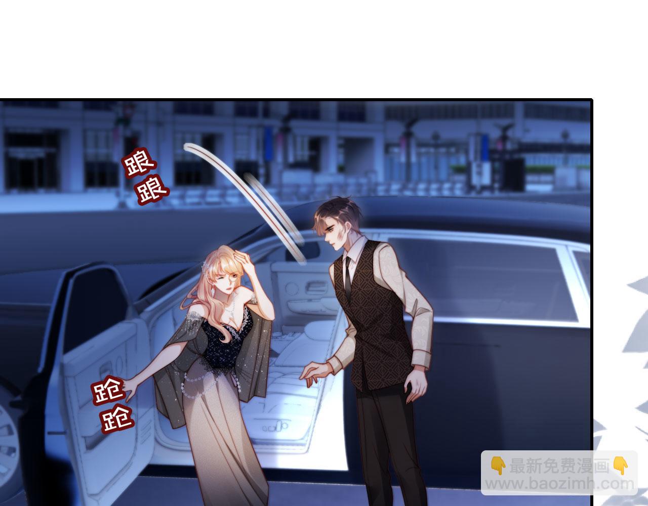 第38话 这是你的感谢费(1/3)-第49话