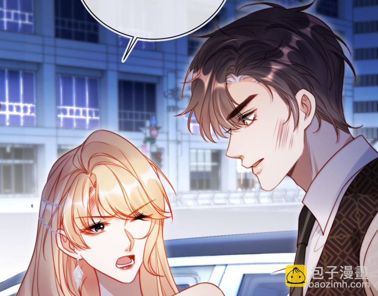 第38话 这是你的感谢费(1/3)-第49话