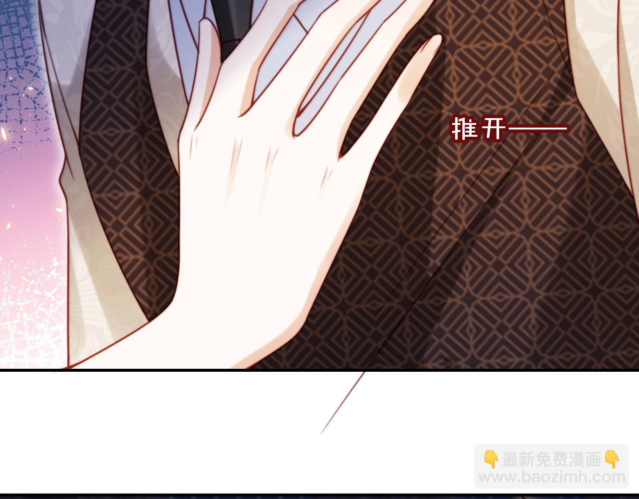 第38话 这是你的感谢费(1/3)-第49话