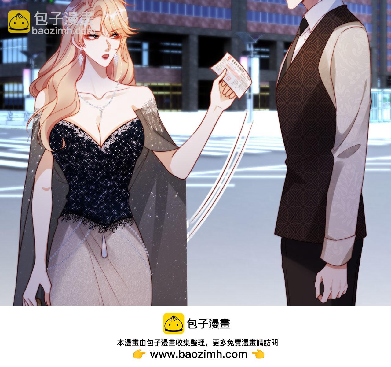 第38话 这是你的感谢费(1/3)-第49话