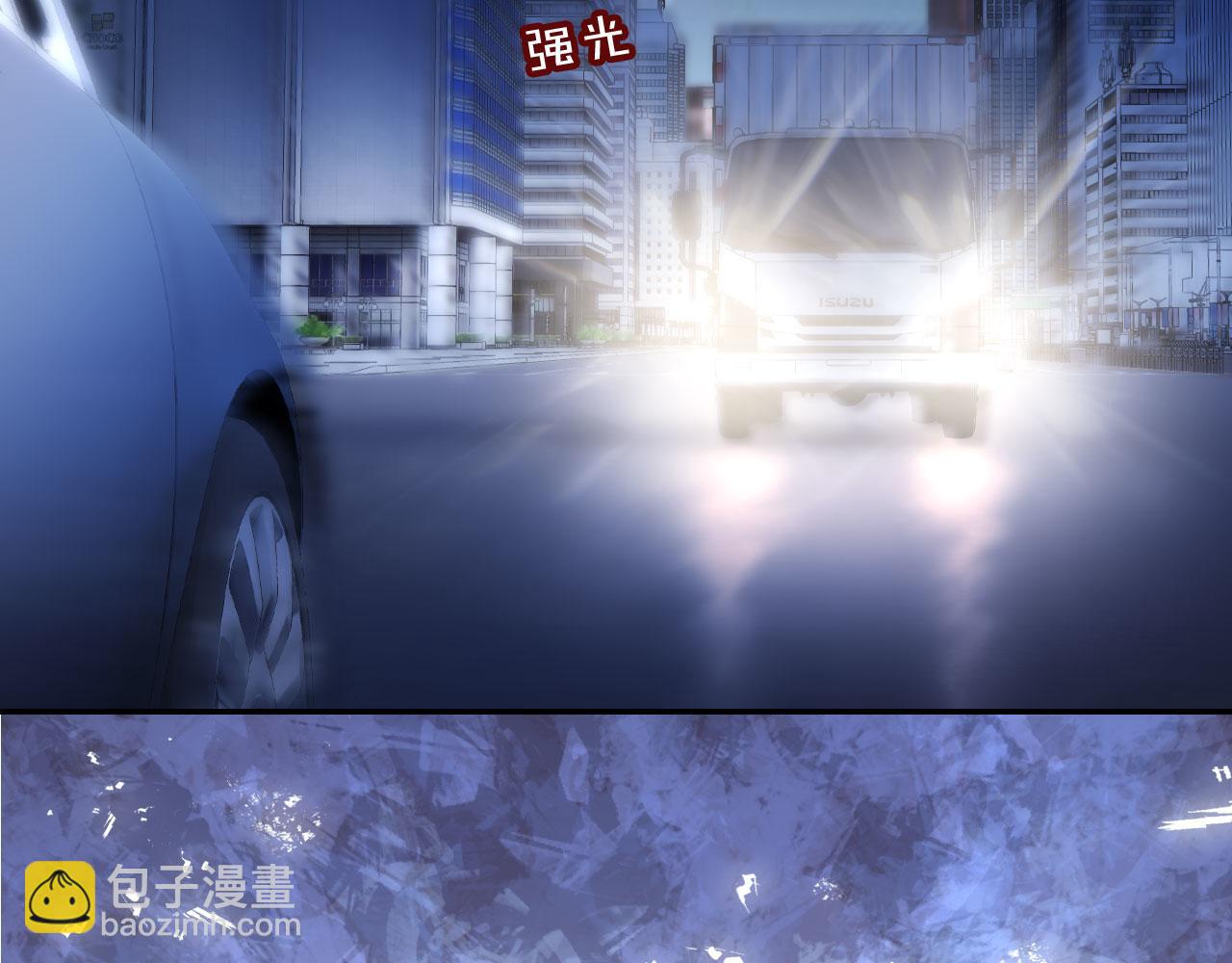 第38话 这是你的感谢费(1/3)-第49话
