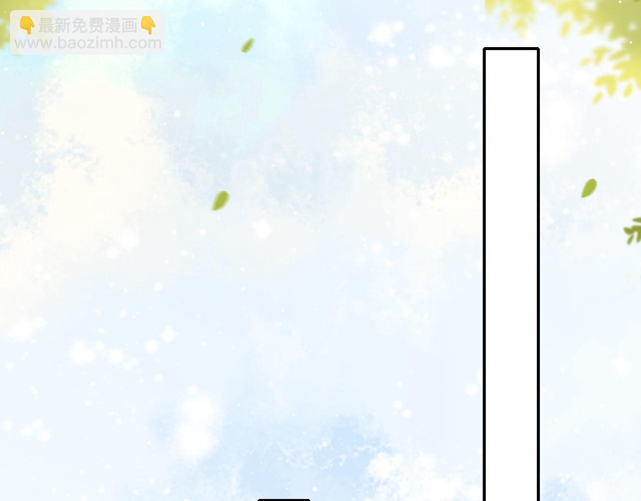 第40话 你有什么资格和我谈？(1/3)-第51话