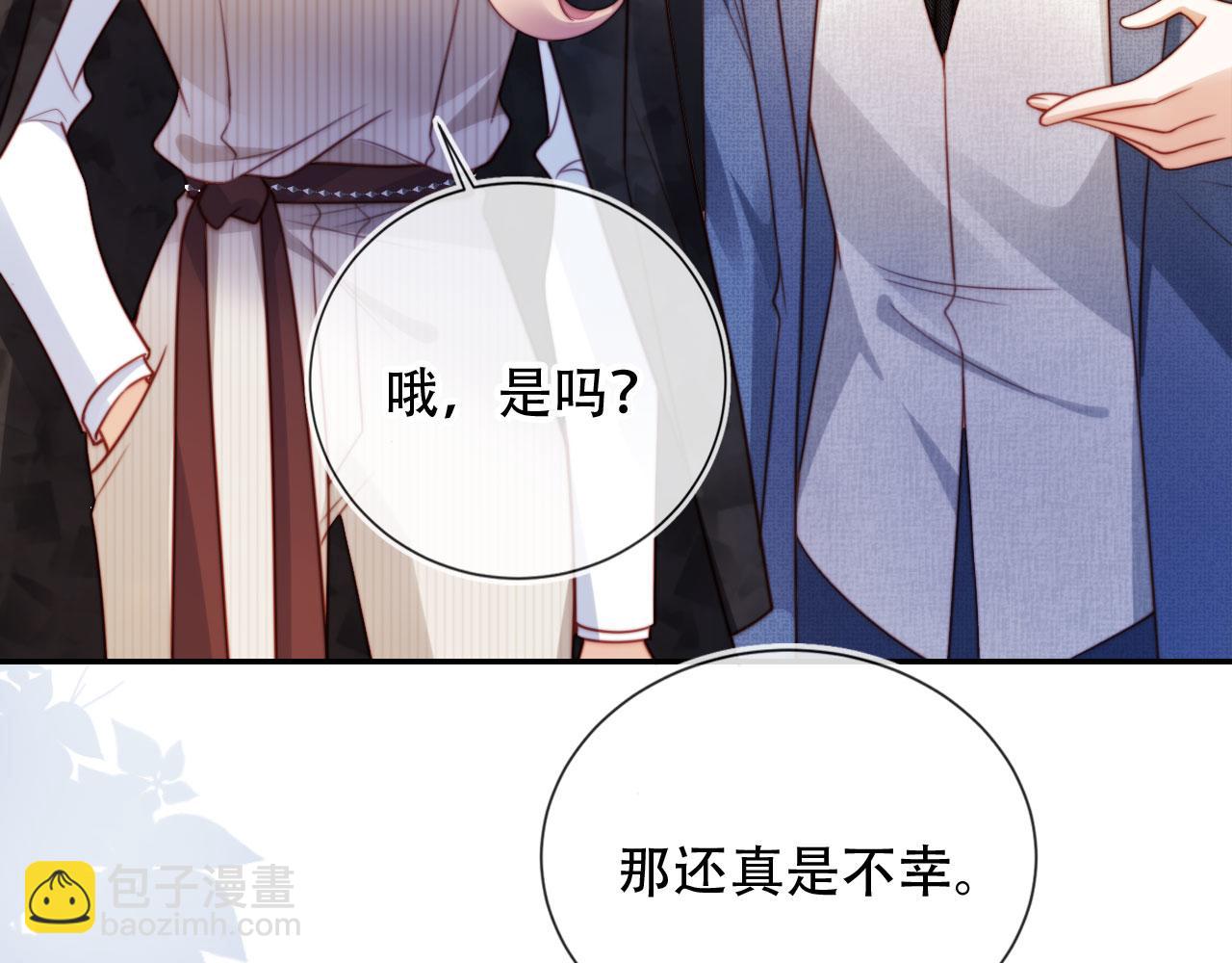 第40话 你有什么资格和我谈？(1/3)-第51话