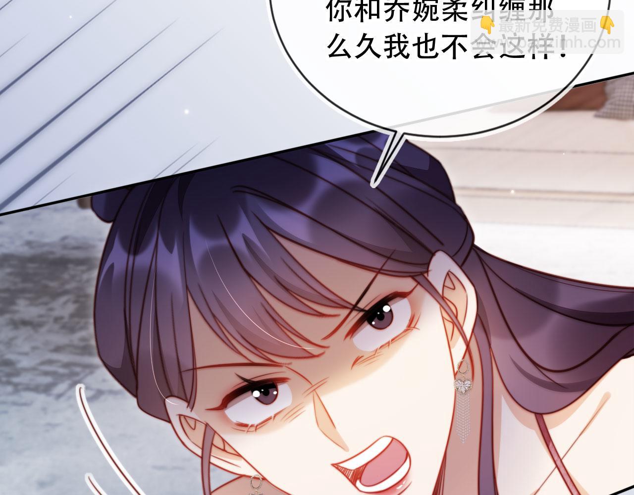 第42话 悔不当初(1/3)-第53话