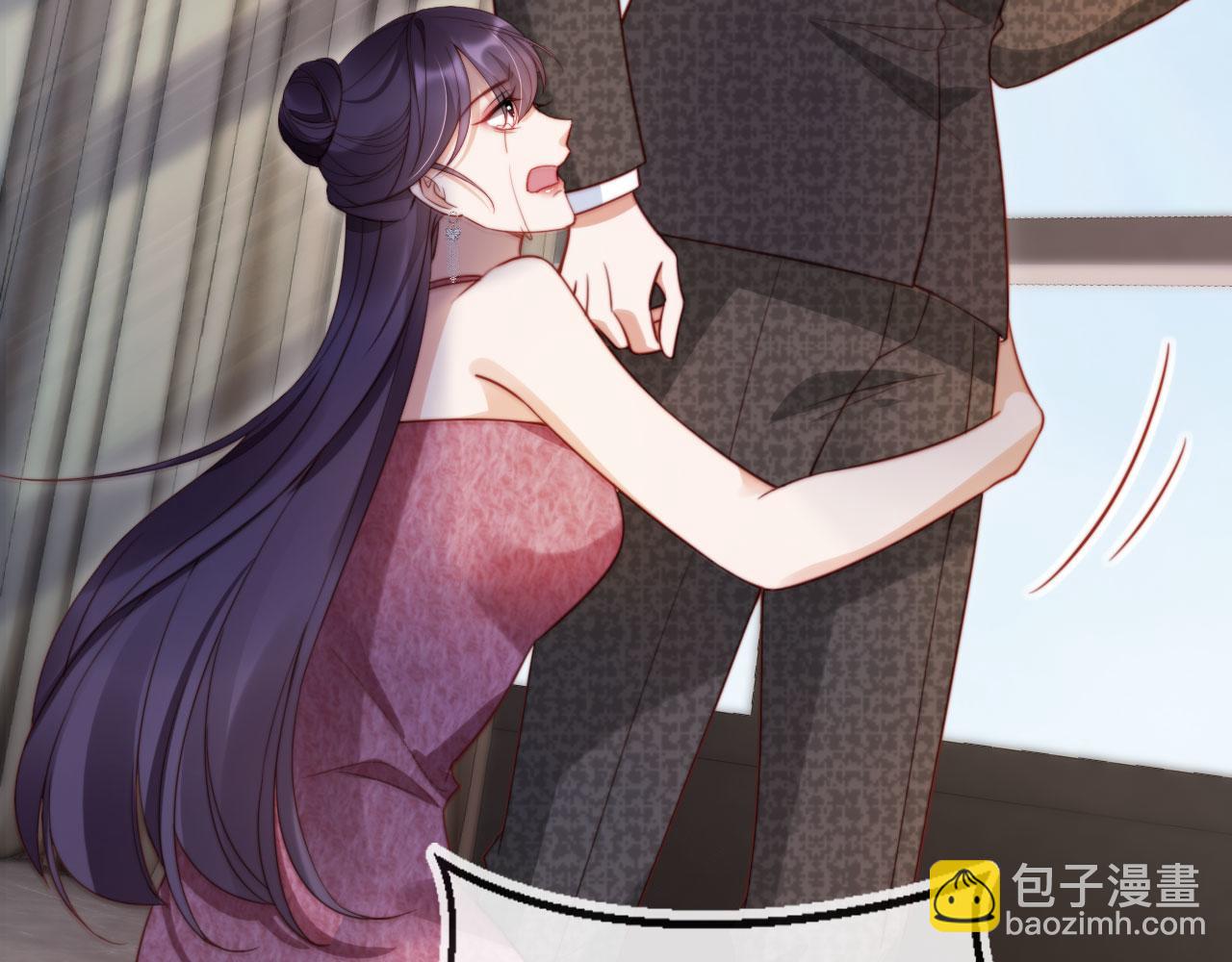 第42话 悔不当初(1/3)-第53话