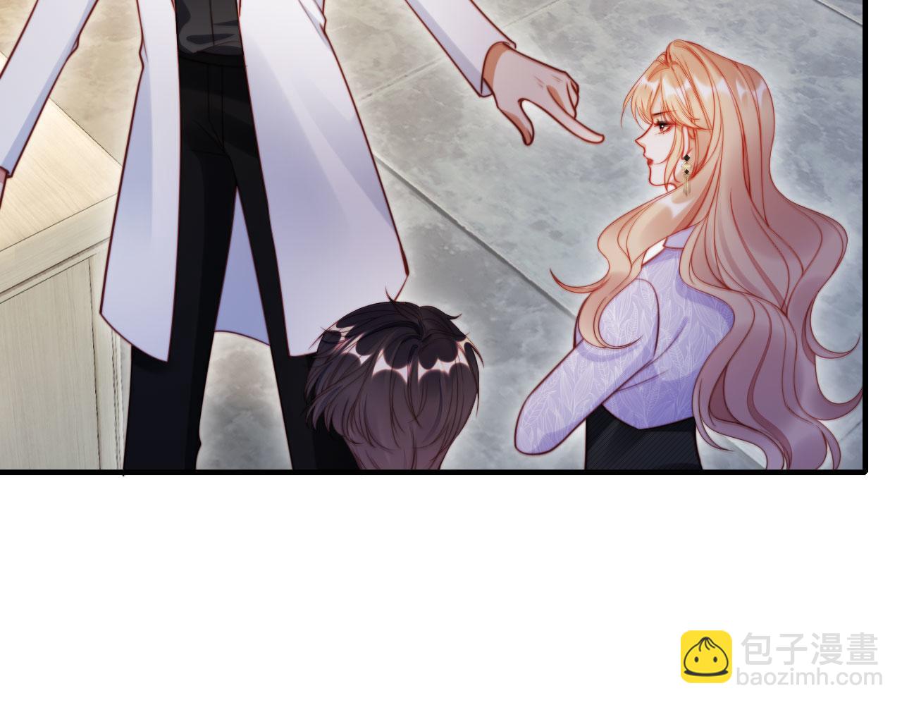 第46话 打脸倒计时3天！(1/3)-第57话