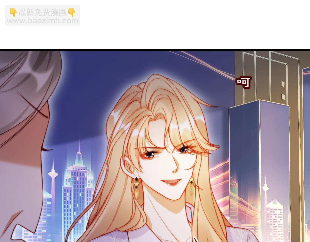 第46话 打脸倒计时3天！(1/3)-第57话