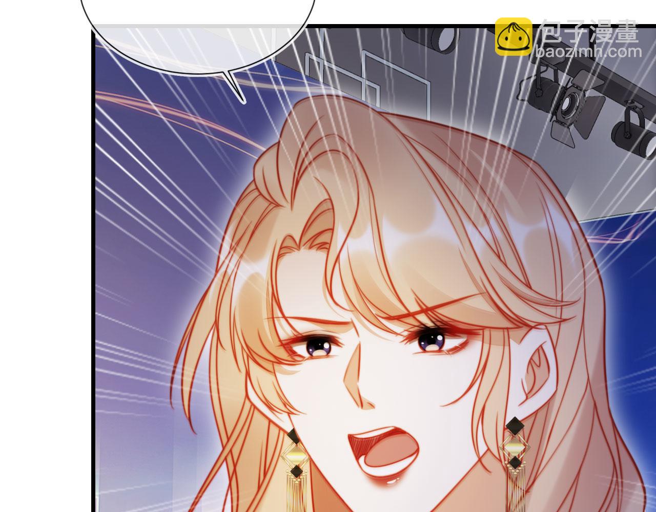 第46话 打脸倒计时3天！(1/3)-第57话