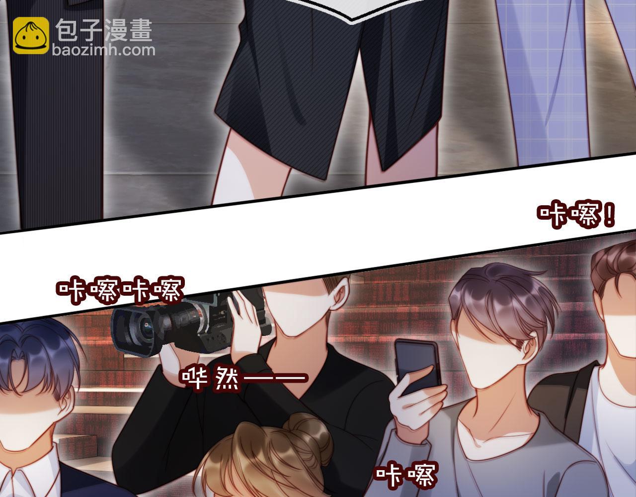 第46话 打脸倒计时3天！(1/3)-第57话