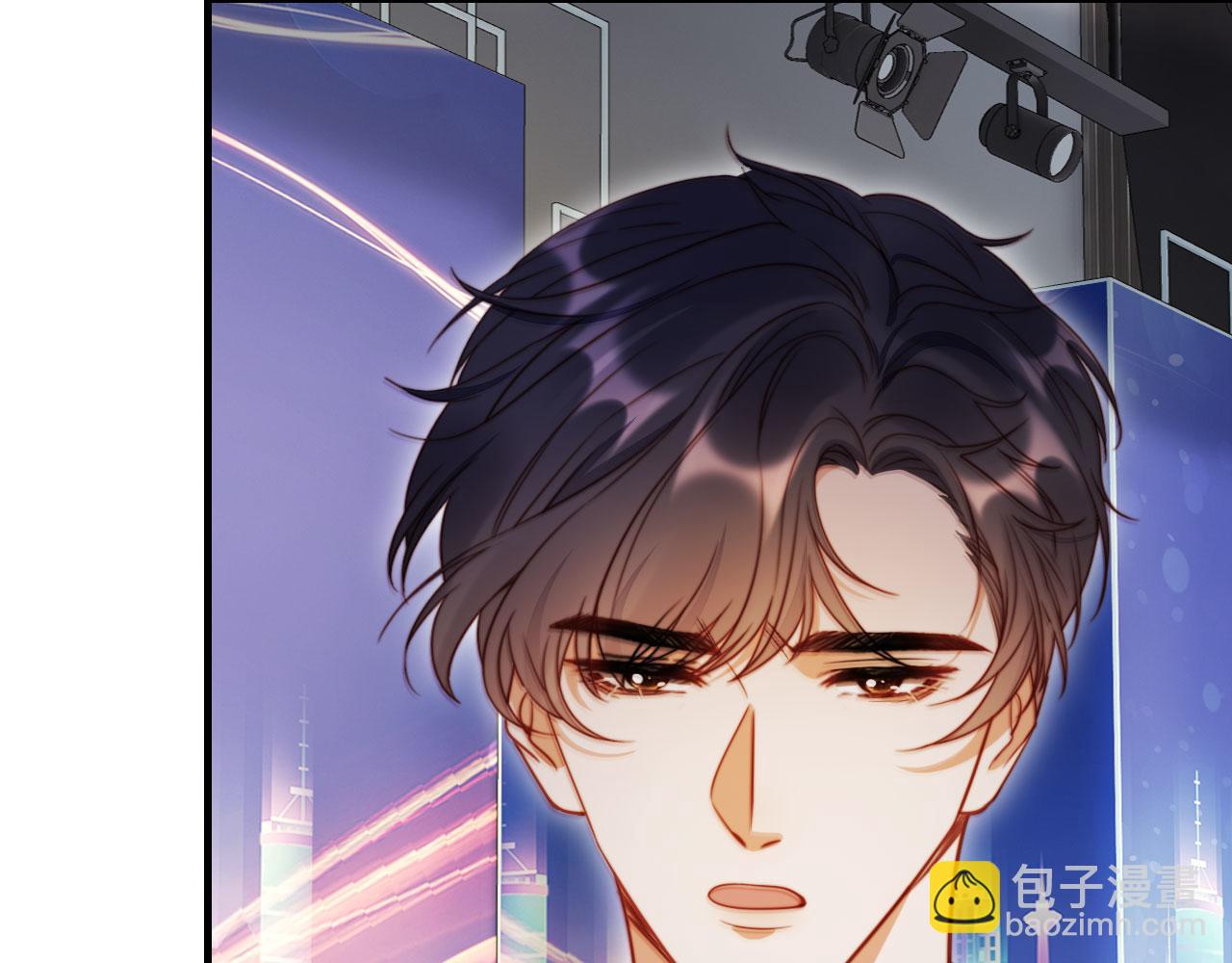 第46话 打脸倒计时3天！(1/3)-第57话