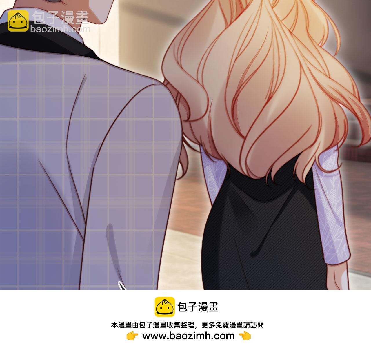 第46话 打脸倒计时3天！(1/3)-第57话