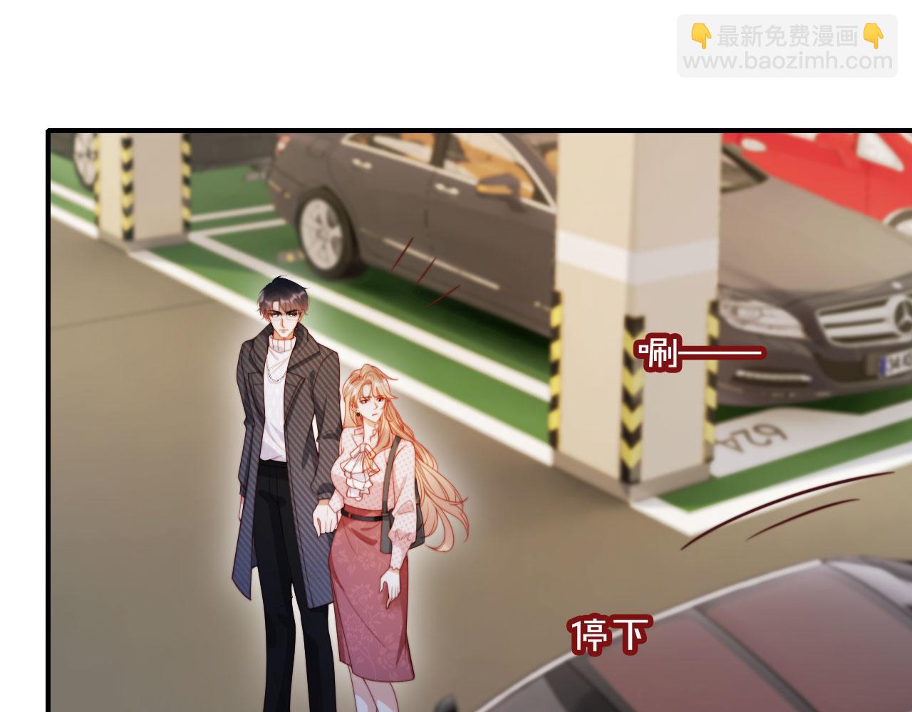 第48话 收起你的习以为是(1/3)-第59话