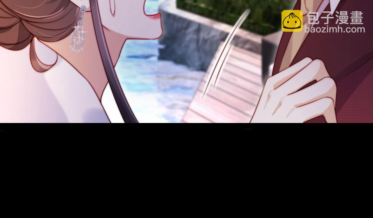 第6话 全都还给你！(1/3)-第7话