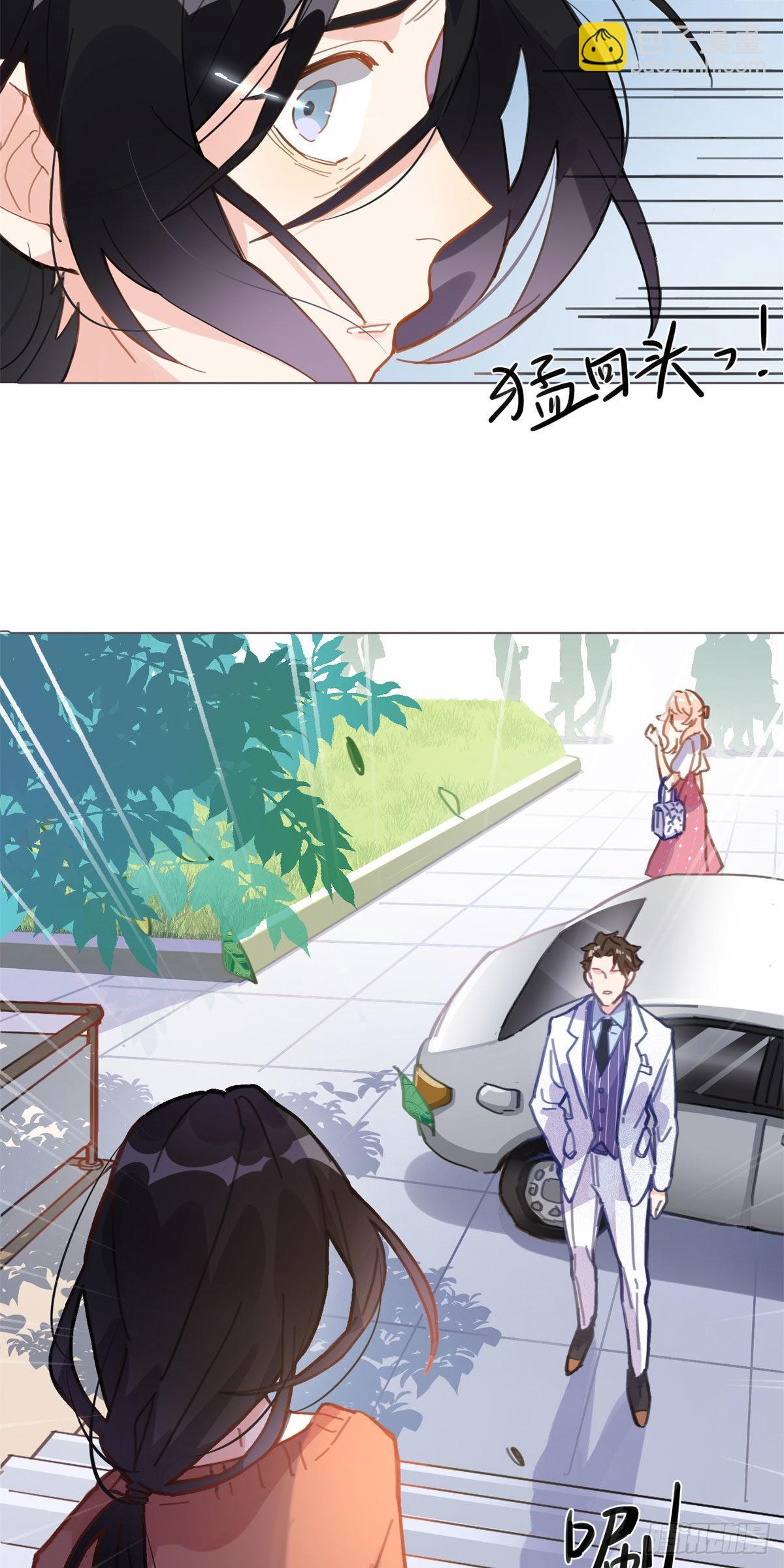 1 记忆重回！(1/2)-第1话