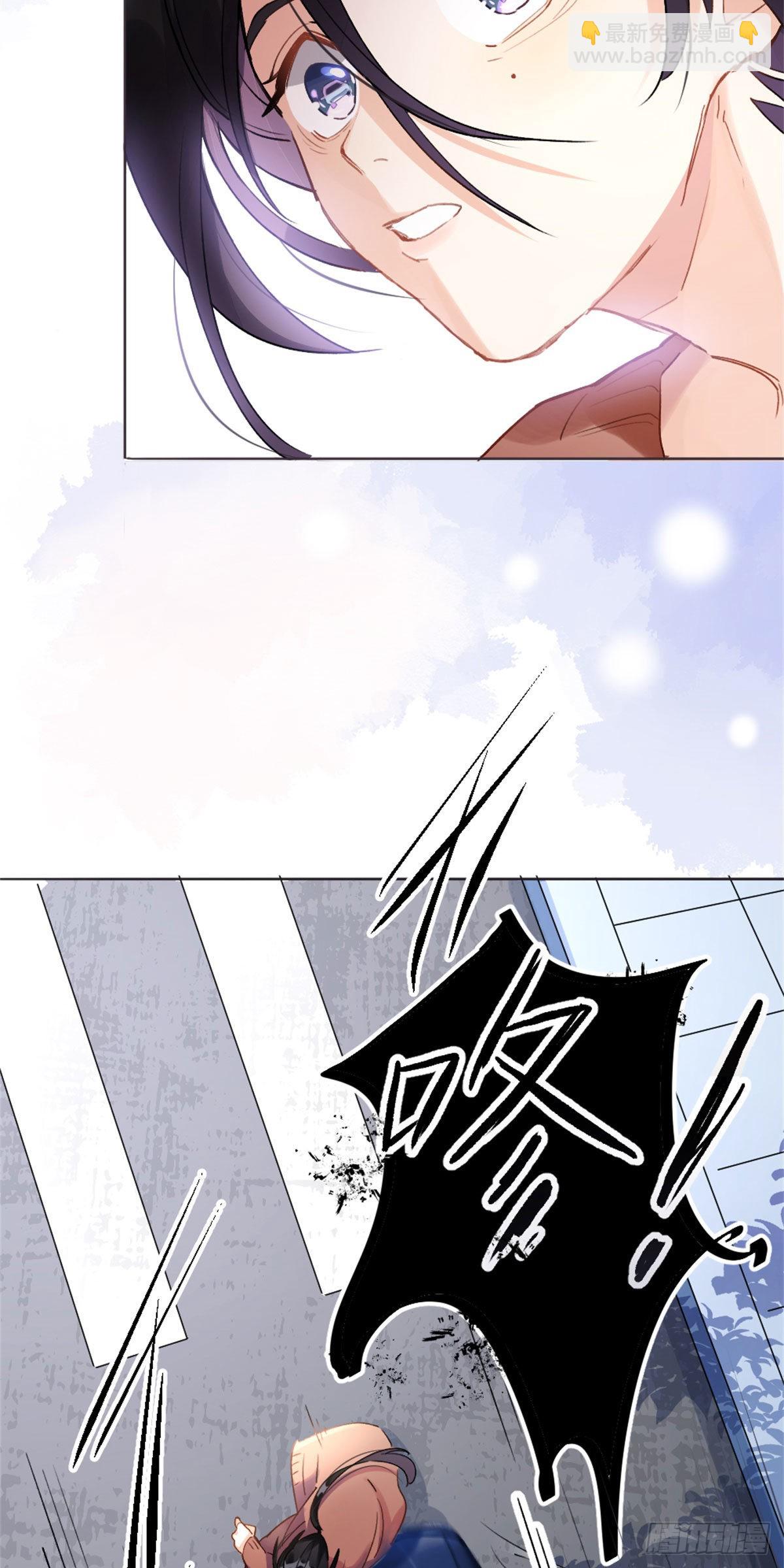 1 记忆重回！(1/2)-第1话
