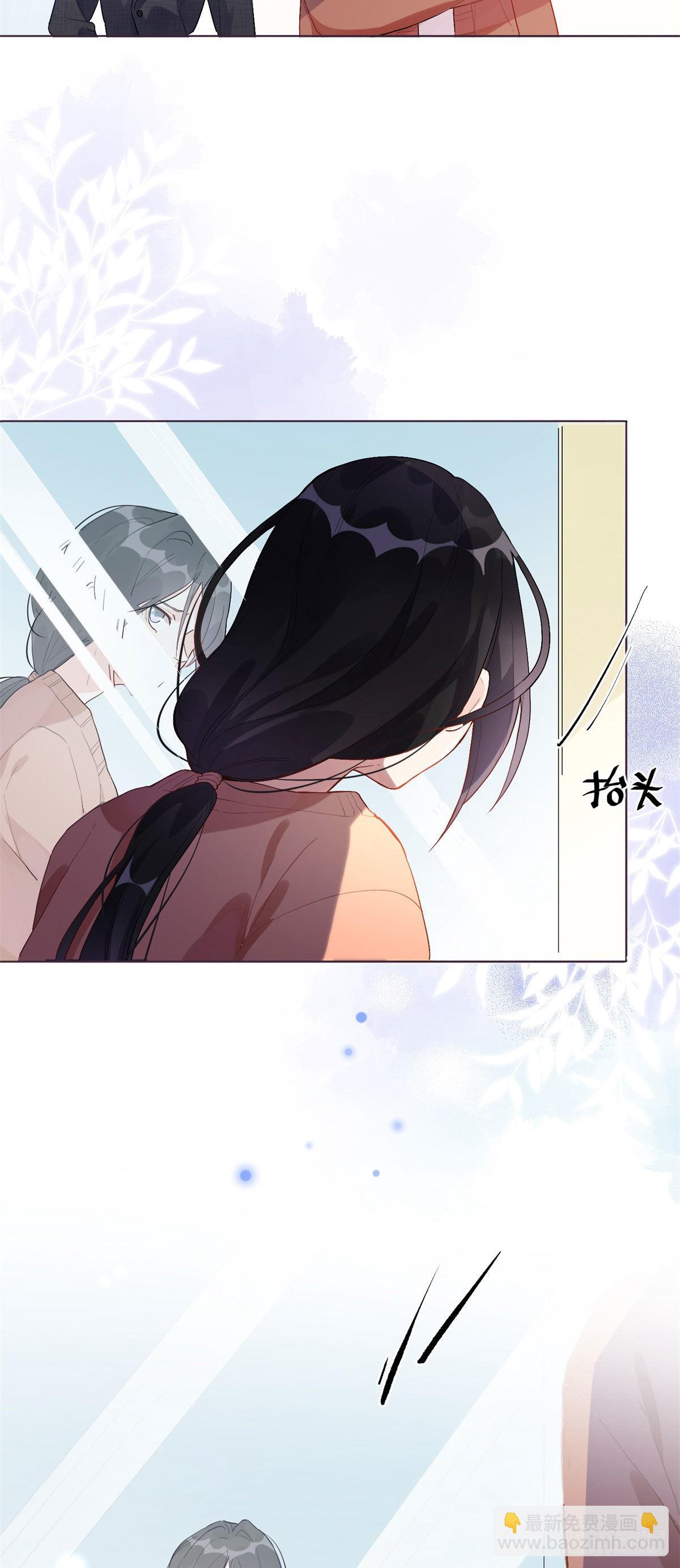 1 记忆重回！(1/2)-第1话