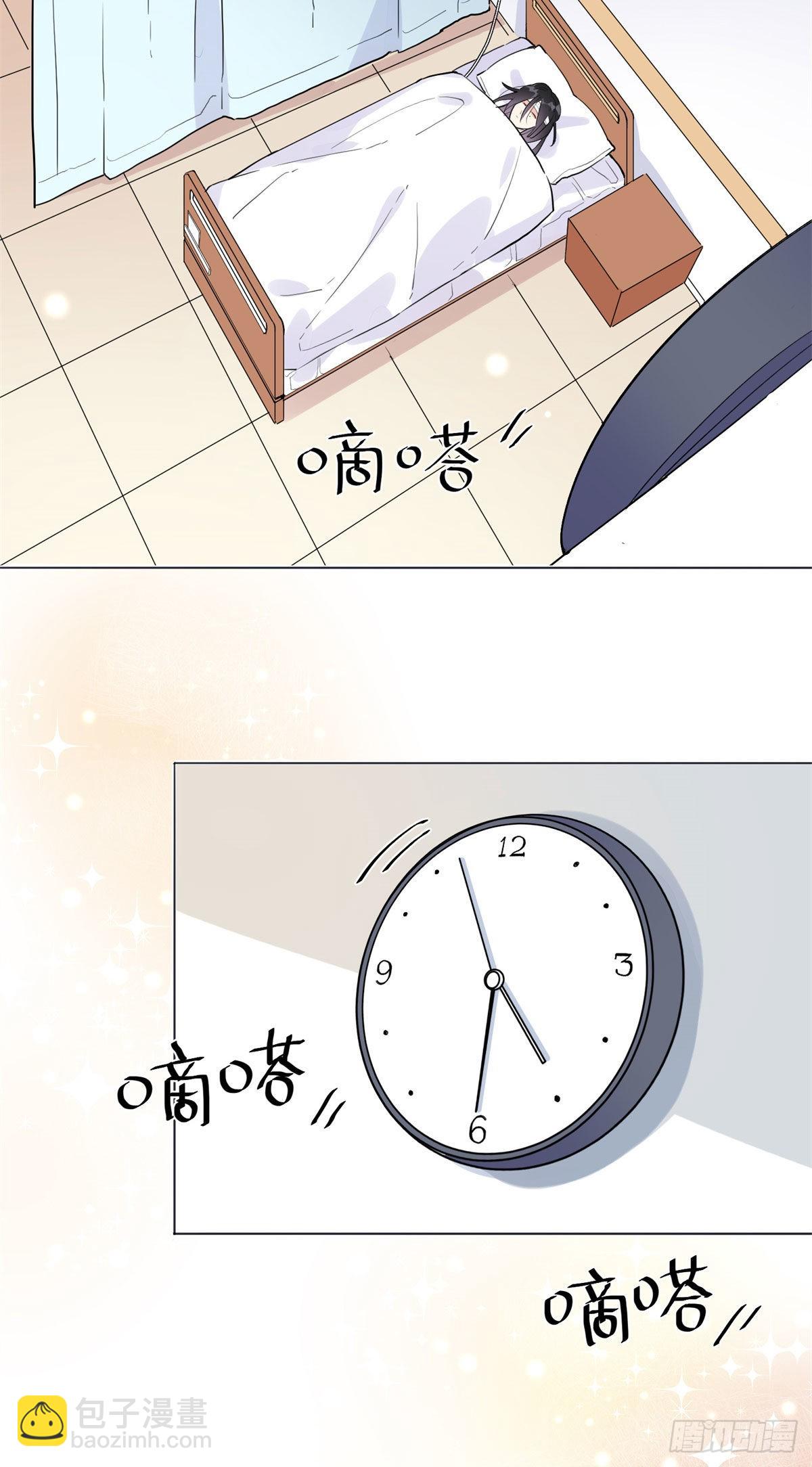 1 记忆重回！(1/2)-第1话