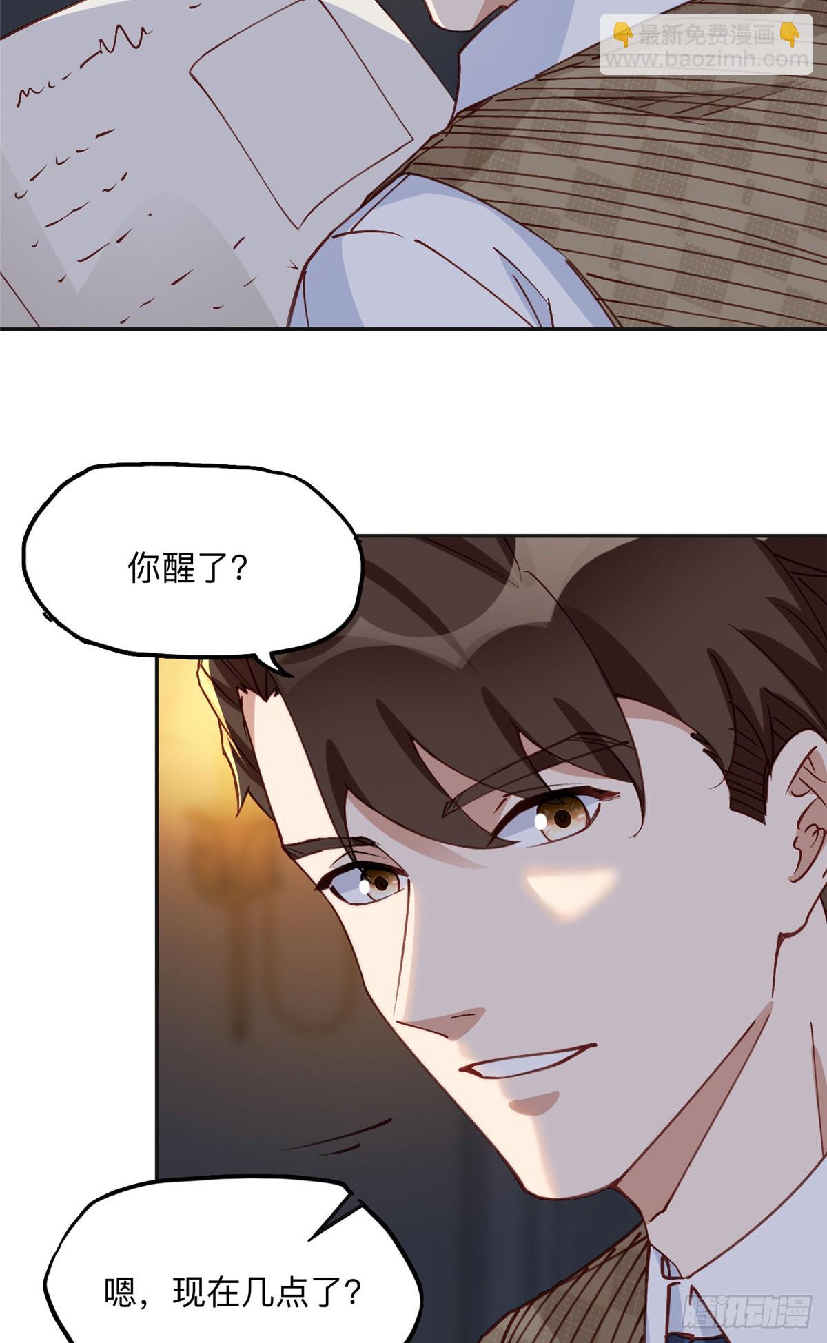 100 席家最后的风光？-第101话